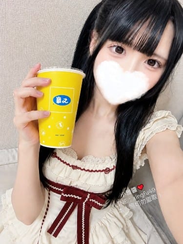 賴xingfu49高雄小雅妹