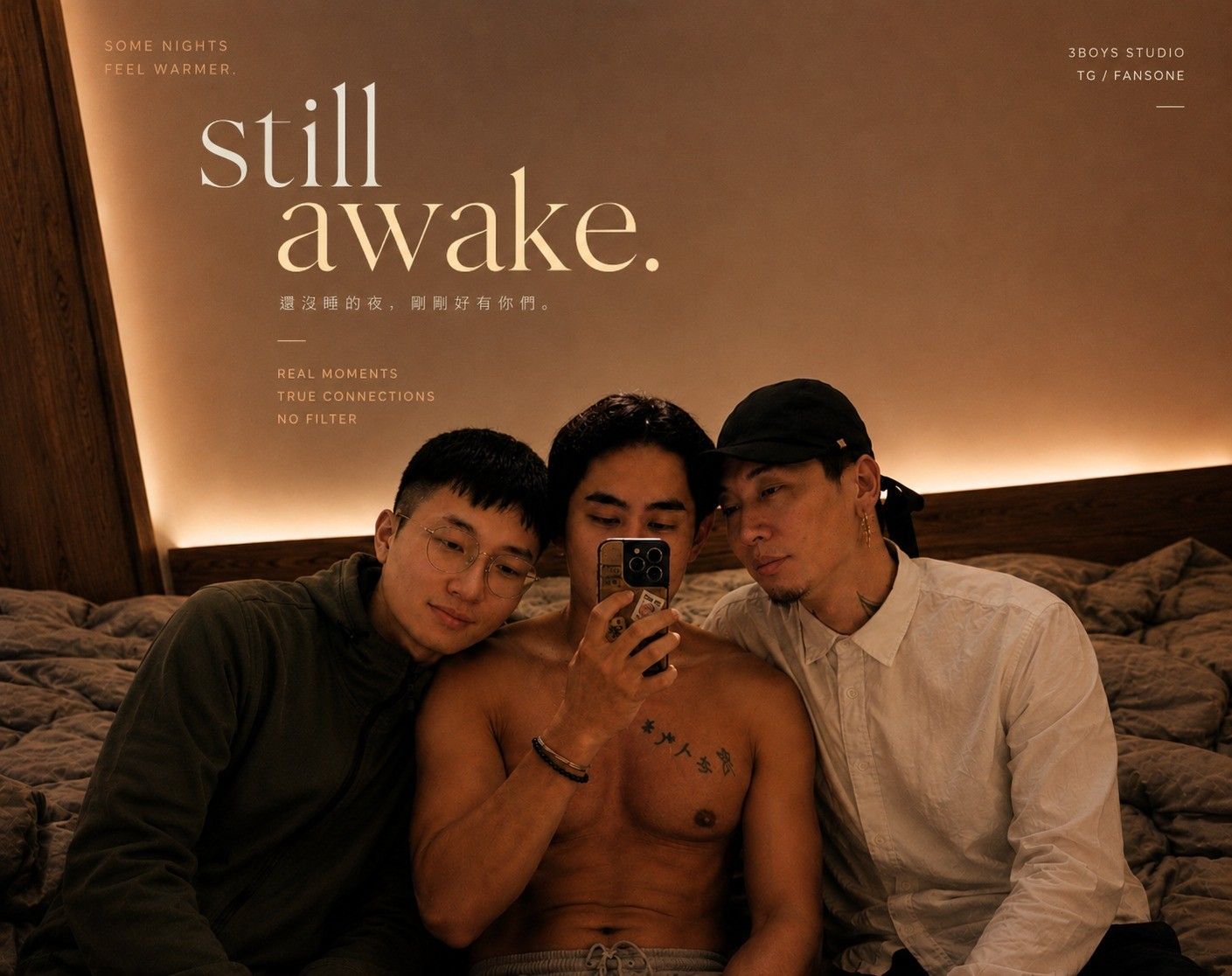 Still awake