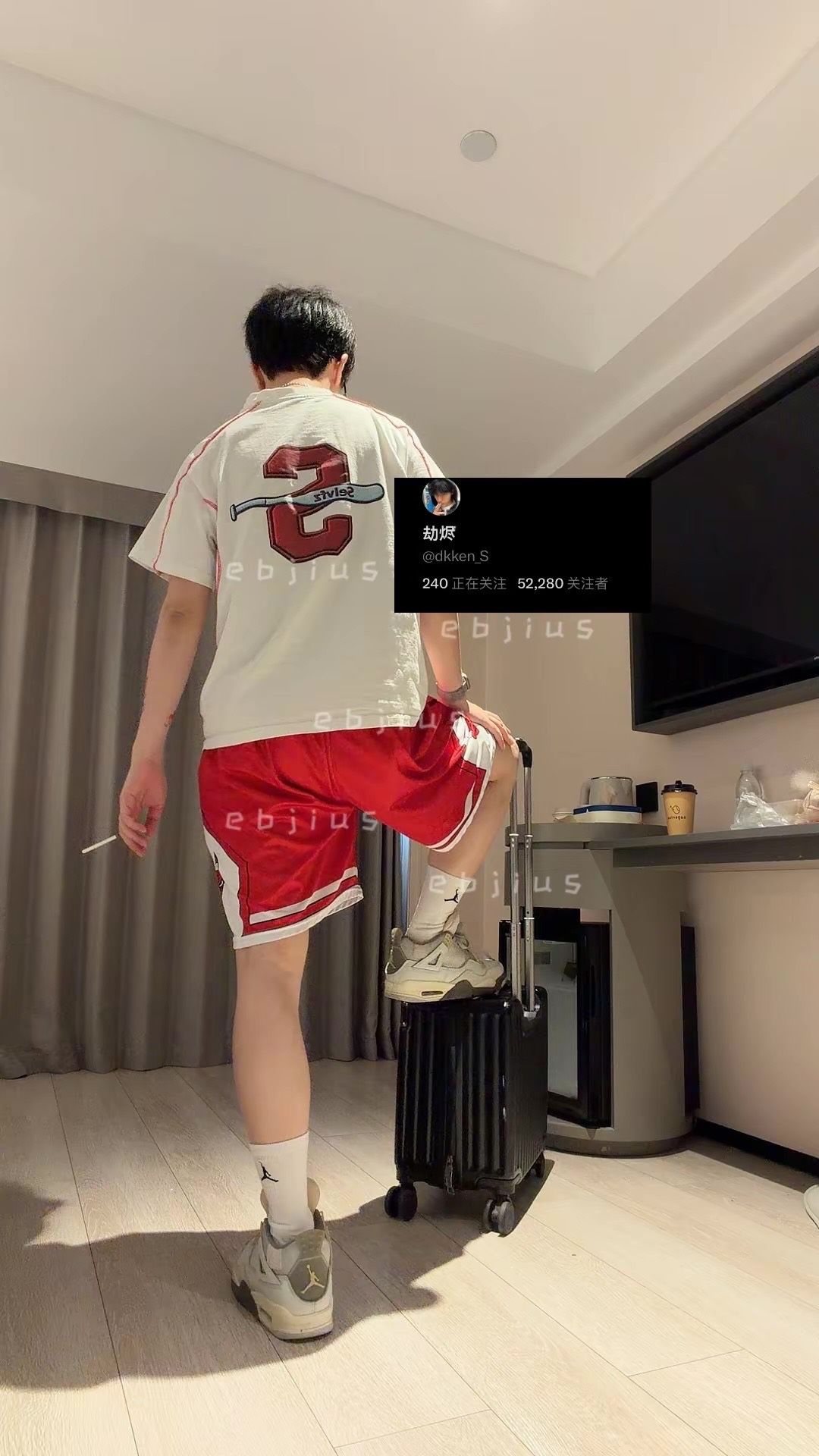ebjius