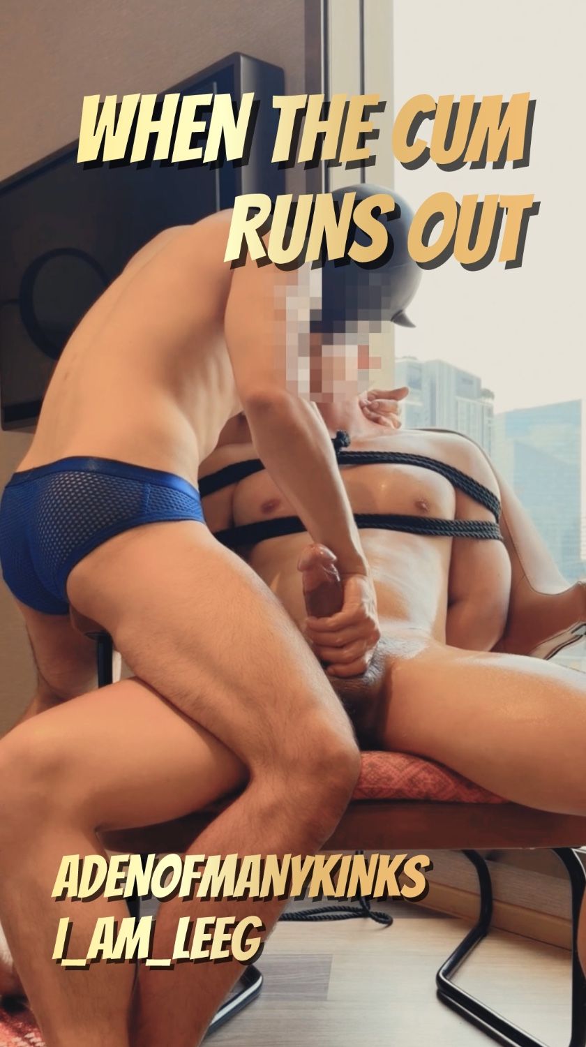 💦 WHEN THE CUM RUNS OUT - FULL