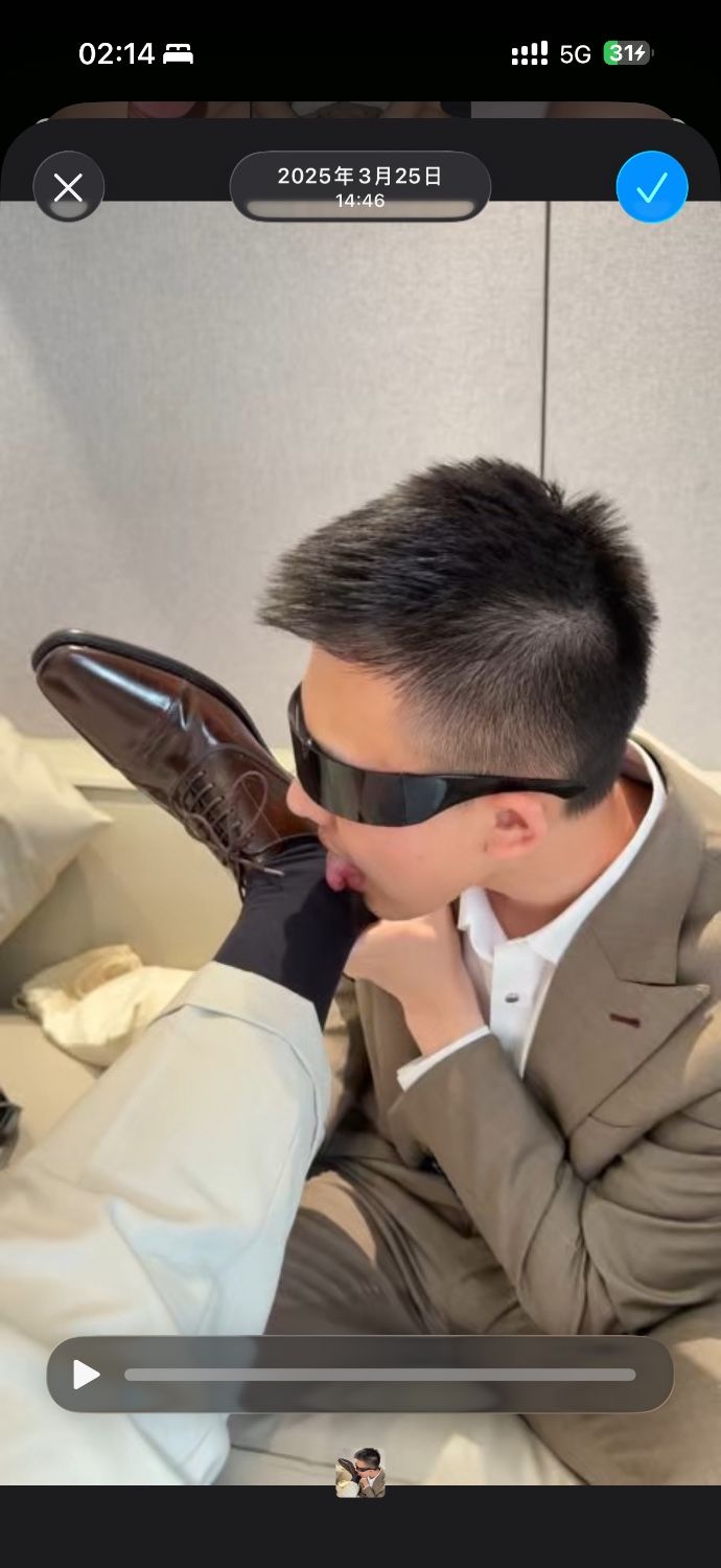 超帥極品M #調教 #舔聞 #高清無碼 #10SM #正裝皮鞋黑襪 #露臉 #皮鞋踩J