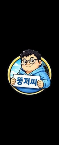fat_unc1e2025 