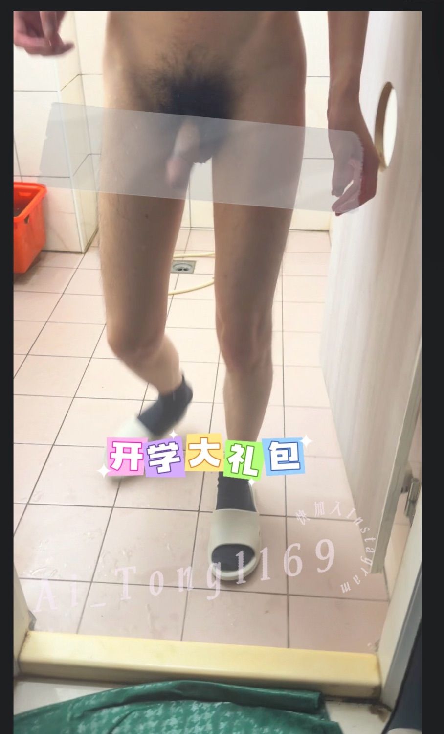 想嘗試當1的弟弟
