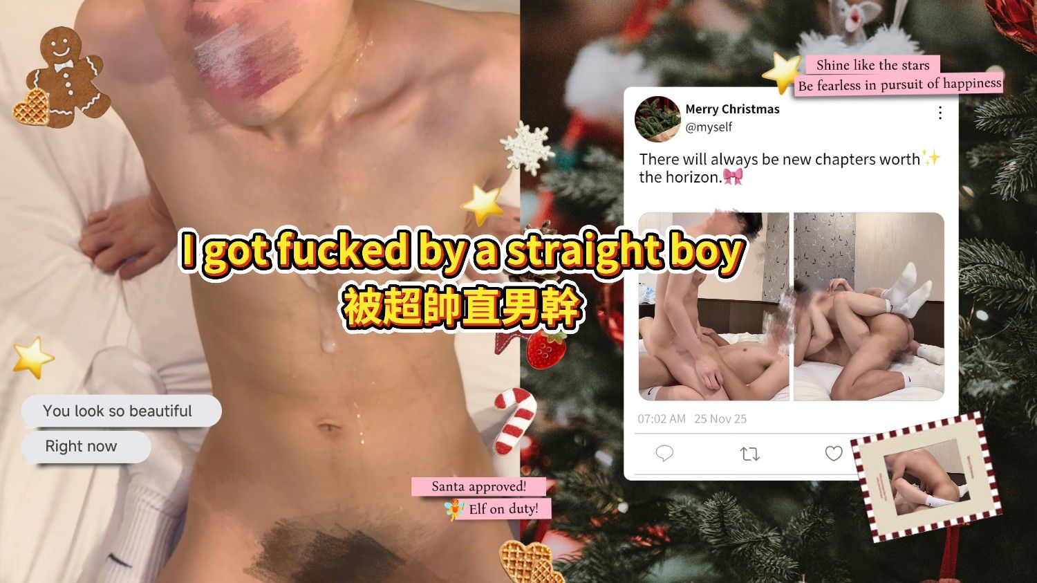 被有女友的超帥體育生幹 噴射滿身 射超多