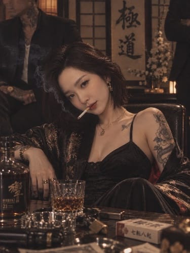 闆娘呻太吟