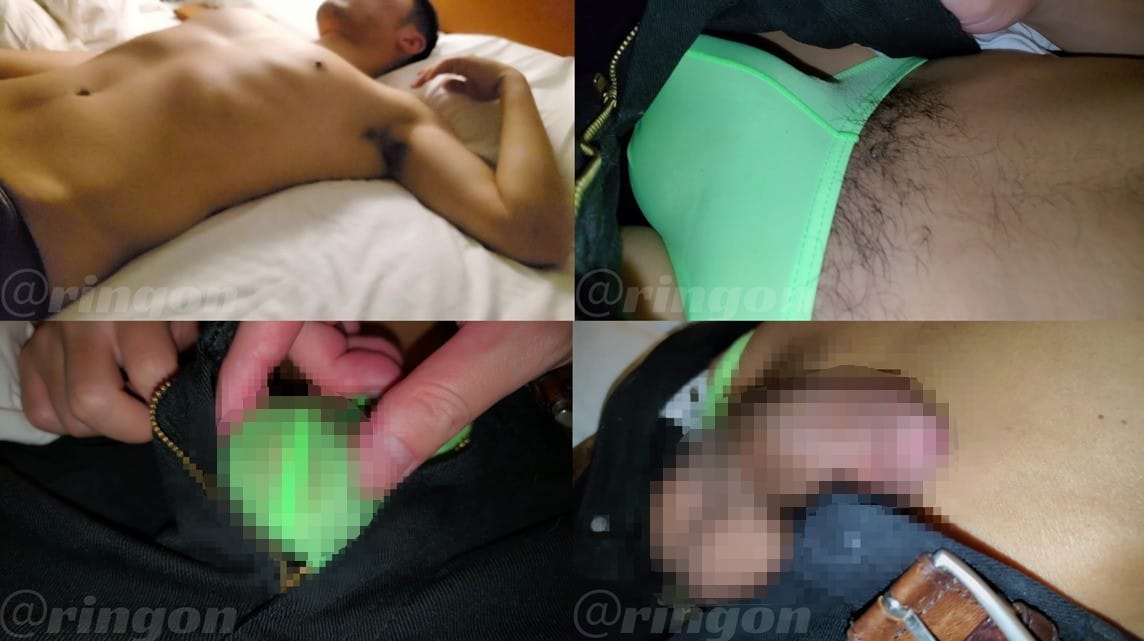 示範影片【重播】【睡眠】在街上遇到的穿著性感內褲的搭訕大哥哥!趁他睡著時惡作劇!【個人拍攝】第一部