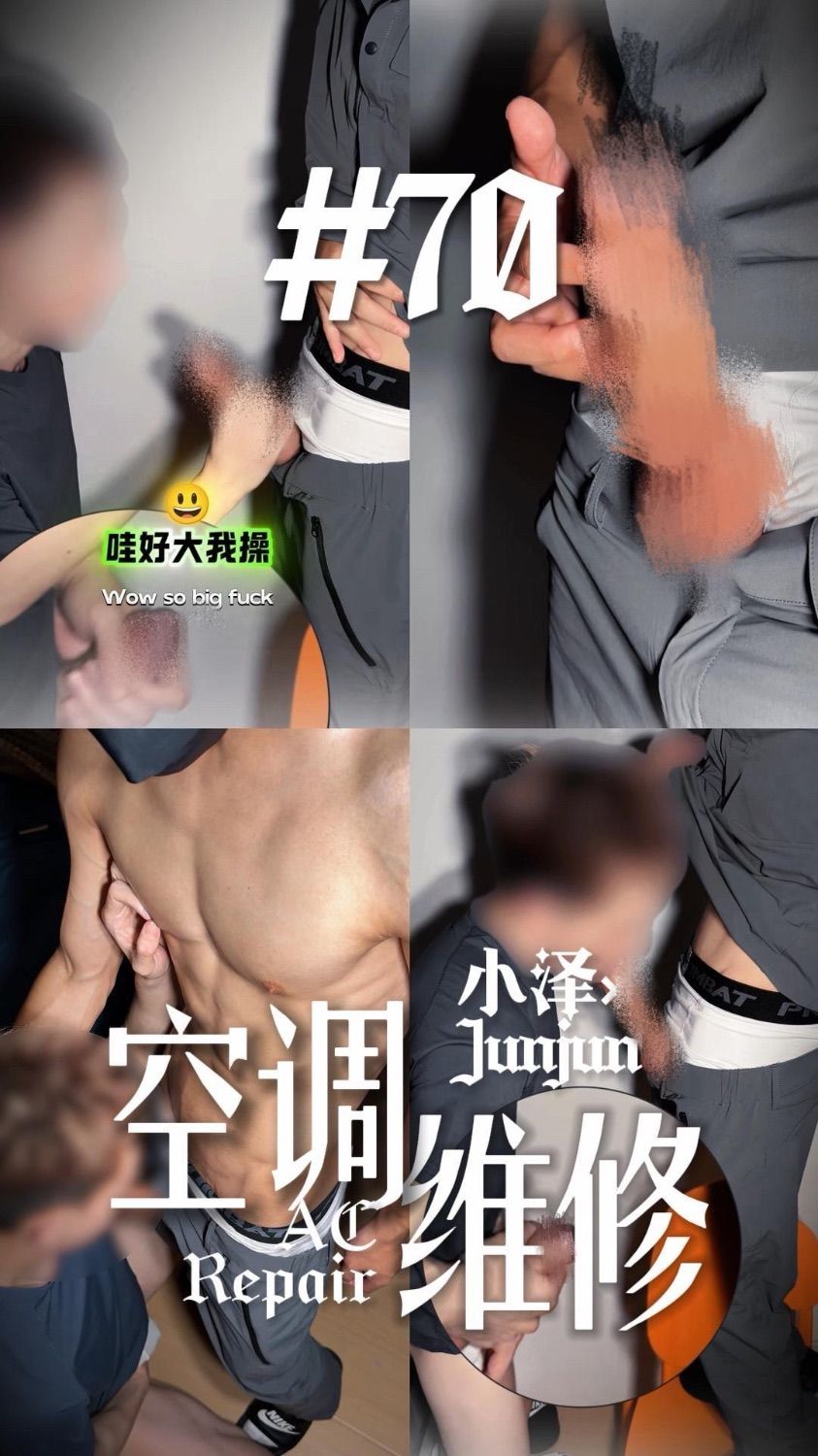 置頂