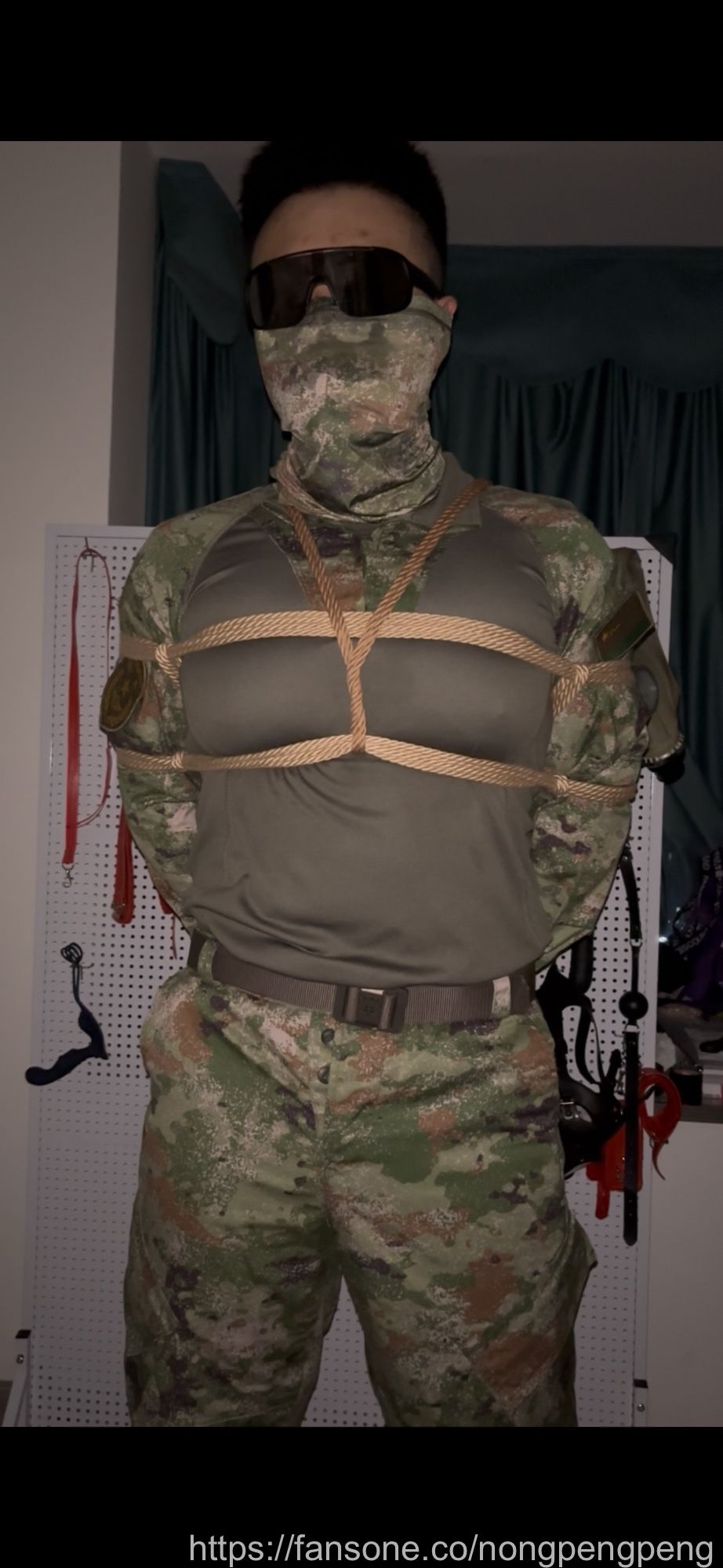 nongpengpeng