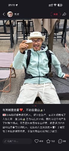 xiaotiankkk