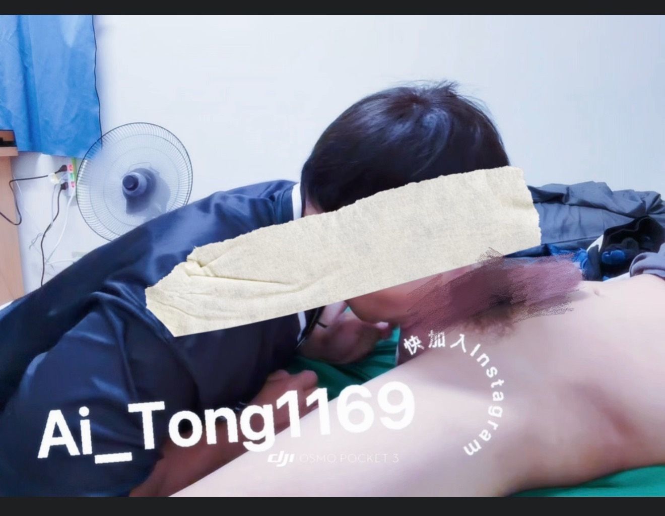 人夫哥哥很會享受