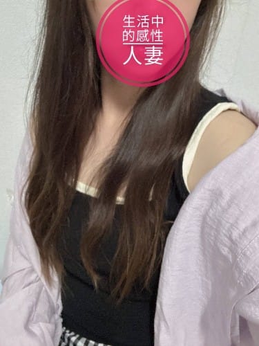 生活中的感性人妻“妤”