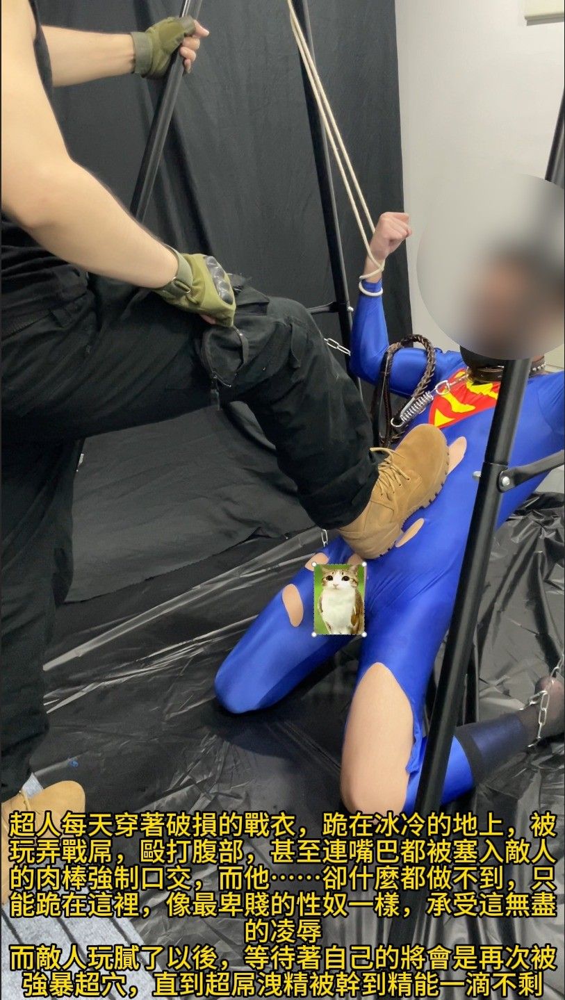超人多重操射 下篇 A
