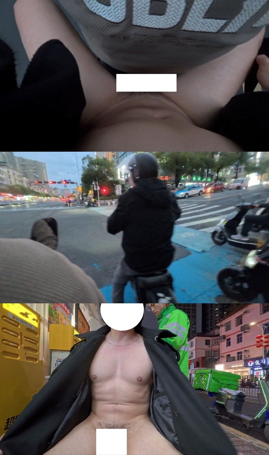 繁忙街邊,在電動車後座與小吃攤敞開僅穿的風衣